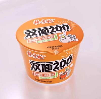 China Double Instant Noodles With Tomato Beef Flavor OEM Acceptable 204g*12 for sale