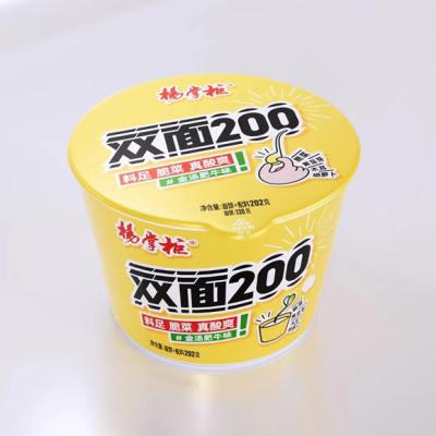 China Double Instant Noodles With Golden Soup Beef Flavor OEM Acceptable 202g*12 for sale