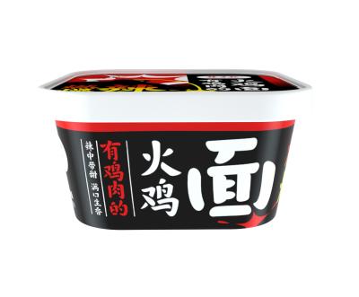 Chine Noodle au pâté de poulet grillé au pâté de poulet 154g à vendre