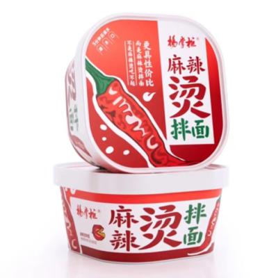 China Spicy Hot Pot Mixed Instant Noodles OEM Acceptable 158g*12 for sale