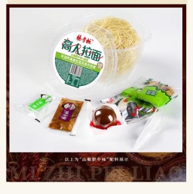 China 5 Minutes Non Fried Spicy Beef Flavor Instant Noodles In Transparent Bowl for sale