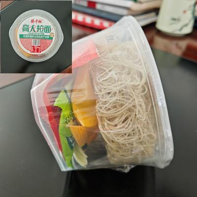 China Hongkong Style Fat Juice Flavored Instant Noodles Very Spicy And Little Sweet for sale