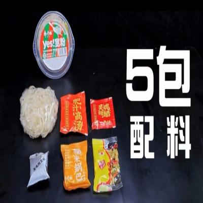 China Vermicelli sin freír con salsa Una deliciosa alternativa a los fideos fritos en venta