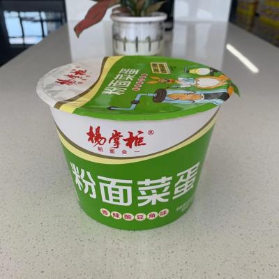 Chine 12 mois Durée de conservation Beaux haricots épicés et aigres Noodles à la tasse de saveur pour satisfaire les besoins des clients à vendre