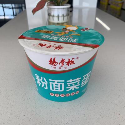 China Crispy Vegetable Cup Instant Noodles With Spicy Rattan Pepper Boiled Fish Flavor for sale