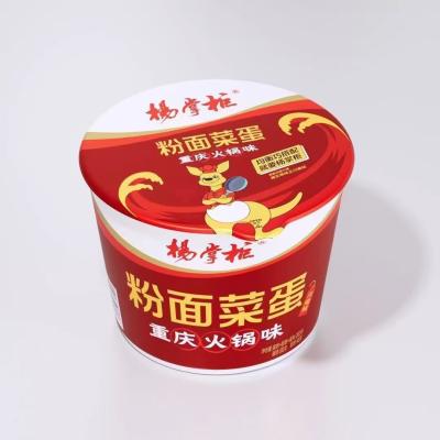 China Authentic 203g*12 Instant Noodles With Mesh Bag Tear Apart Easy Free Shipping Extra Sauce for sale