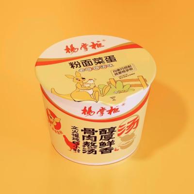 China 182g*12 Instant Noodles With 12 Months Shelf Life And Flavorful Chicken Flavor for sale