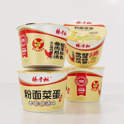 China 12 Months Shelf Life Instant Noodles With Traditional Chicken Flavor for sale