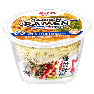 China Spicy Sesame Non Fried Ramen Instant Noodles for sale