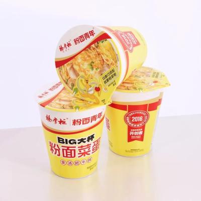 Cina 12 tazze di noodles istantanei con zuppa d'oro con sapore di manzo 157g a tazza in vendita