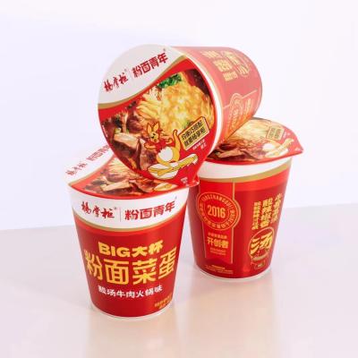 China Instant Noodles Spicy Beef Hotpot Flavor with 6 Dehydrated Vegetable Ingredients for sale