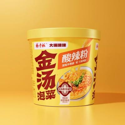 China Spicy Level Slightly Spicy Vermicelli And Noodles 104g Sour And Spicy Products Type for sale