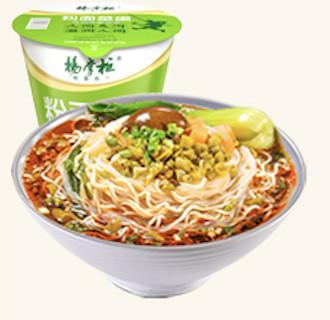 China Tasty  Instant Noodles with Vermicelli Fragrant spicy sour bean flavor for sale