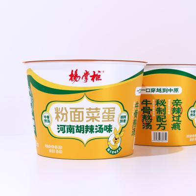 China 196g de batata-doce chinesa Vermicelli perfeito para as necessidades do cliente à venda