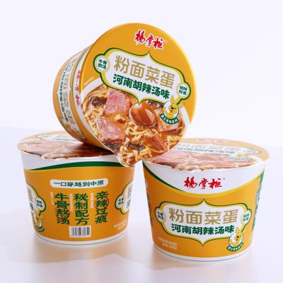 China Cozinhar com água fervente simplificado com Vermicelli e macarrão ligeiramente picante à venda