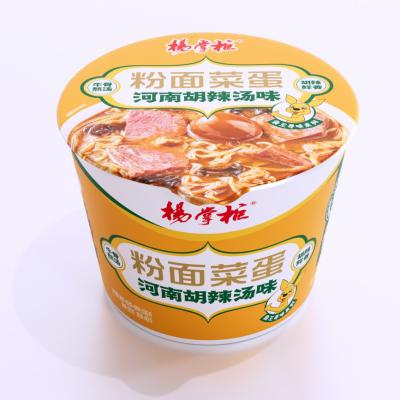 China Vermicelli de batata-doce chinesa autêntica em sopa picante de Henan com sabor a pimenta 196g à venda