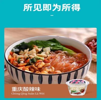 China Vermicelli Instantáneo Amplio Preenvasado sabor picante y agrio delicioso en venta