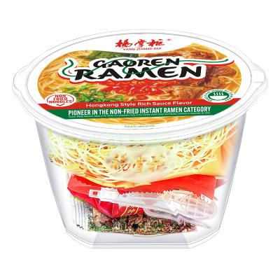 China Obtenga la mejor sopa de fideos instantáneos de sabor rico en jugo estilo Hong Kong para sus necesidades B2B en venta