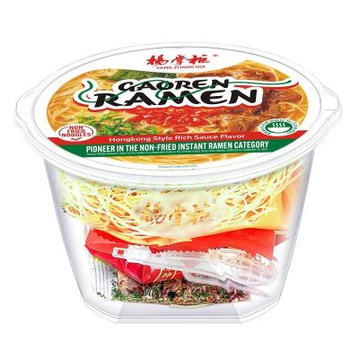 China Noodles instantâneos Ramen Noodles com vegetais 1 porção Tamanho 166g à venda