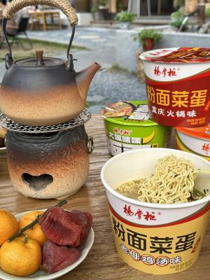 China Chicken Flavor Dry Mixed Instant Noodle Not Spicy Perfect for Busy Kitchens for sale