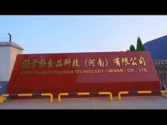 Yang Zhang Gui Food Technology (Henan) Co., Ltd.