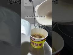 You can also cook the instant noodles this way
