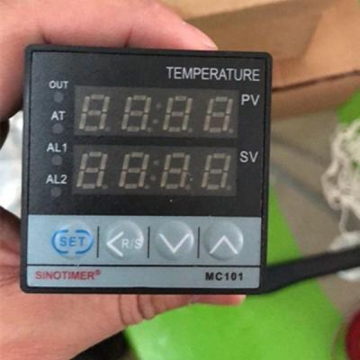 China mc101 PID Kitchen Thermometers for the ONLY PA Thermometer Control for sale