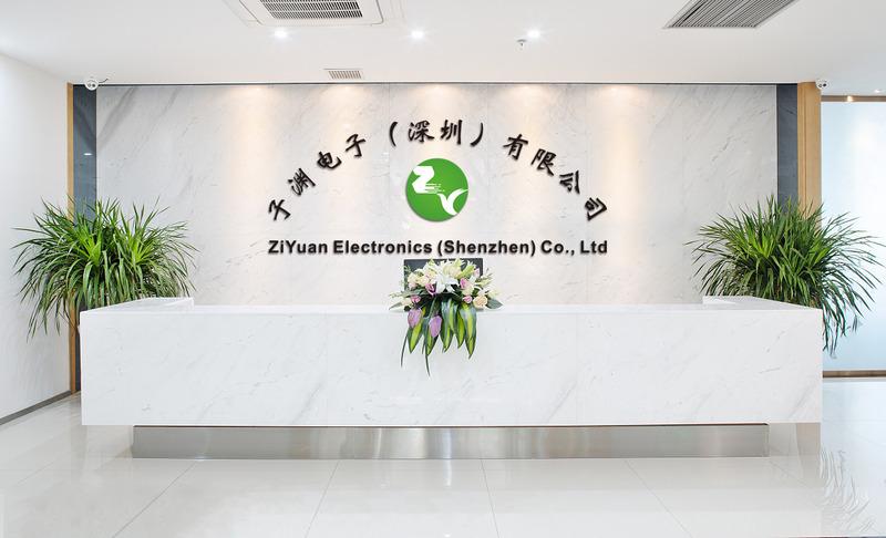 Verified China supplier - Ziyuan Electronics (Shenzhen) Co., Ltd.