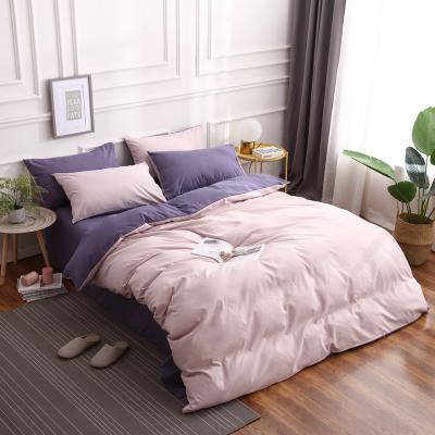 China Nordic Naked Four-Piece Cotton Wash Double Bed Comforter Cover Sheet Bedding Multicolor Simple Nondisposable Feng Shui Sleep Set for sale