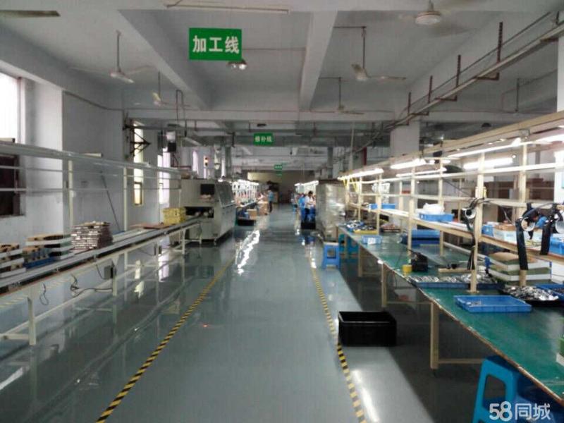 Verified China supplier - Shenzhen Rongmaoxing Technology Co., Ltd.