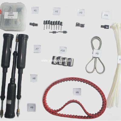 China FOR LECTRA Q80 CUTTER SHAPE FOR FASHION 705572 - 4000H MAINTENANCE KIT FOR Q80 CUTTER for sale