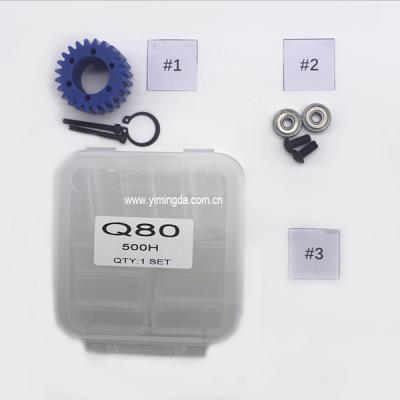 China FOR LECTRA CUTTER Q80 AUTOMOBILE FOR AUTOMOBILE MAINTENANCE KIT 705603 - 1000H FOR CUTTER Q80 CUTTER for sale