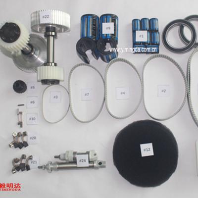 China For lectra VT7000 auto cutter 702611 MTK 4000H VT70FA FOR LECTRA VT7000 for sale