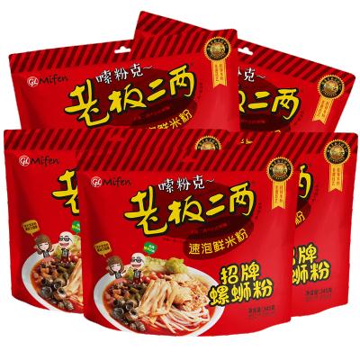 China Guilin Snails Rice Noodles Leisure Fast Food Gluten Free Lazy Food for sale