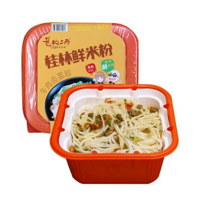 China Chinese Instant Beef Cooked Heating Instant Noodle Vegetable Self Noodles 275g for sale