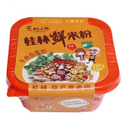 China Self Heating Instant Noodle Gluten Free Chinese Low Calorie Instant Rice Noodles for sale