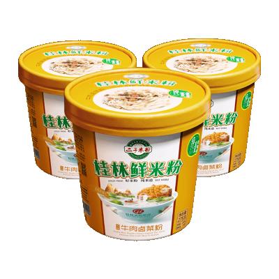 China Gluten Free Chinese Food Noodle Tourism Food Noodle Rice Diet for sale