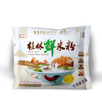 China Wholesale Organic Foods Gluten Free Asian Food Rice Noodle for sale