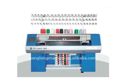 China Flated Flat Chinese Computerized Knitting Machine for sale