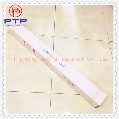 China Factory High Quality Anti Marking Film For Offset Printing Machinery for sale