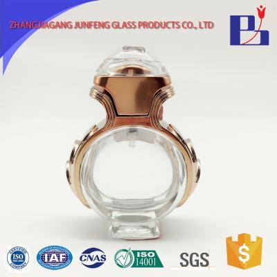 China Junfeng 25ml unqiue personal care perfume atomizer glass airless cosmetic mini bottle for sale