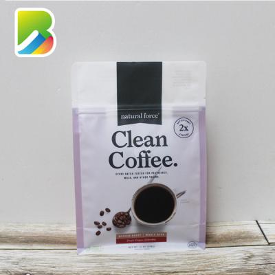 China Food Eco Friendly 8 Sides Sealing Custom Printing 250 Gram Flat Bottom Zipper Recyclable Coffee Bag for sale