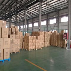 Verified China supplier - Yiwu Forever Beautiful Import & Export Co., Ltd.