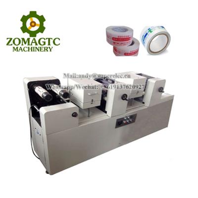 China Hotels printing machine for tape / packaging tape printing machine / adhesive tape printing machine for sale