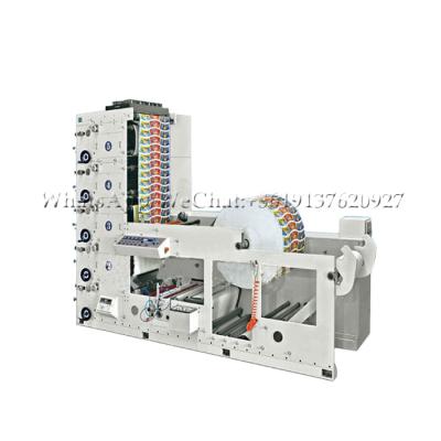 China Hotels Aluminum Foil Label Paper Printing Machine Roll Flexo To Roll Label Flexo Printing Machine for sale