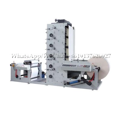 China Hotels 4 Color Flexo Printing Machine Paper Cup Bowl Printing Machine Paper Cup Printing Machine for sale