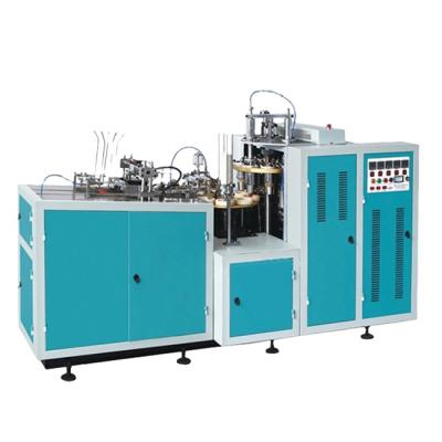 China Single Coated Paper Cup Forming Machine High Speed ​​Automatic Paper Cup Machine Paper Cup Machine Paper Cup Making Machine for sale