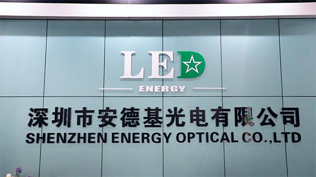 Verified China supplier - SHENZHEN ENERGY OPTICAL CO.,LTD