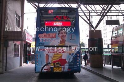 China Wireless Vehicle BUS LED display P6 P8 Bus LED banner signs/ Bus LED Display/Vehicle Mounted LED Displays：P5/P6/P7.62 for sale