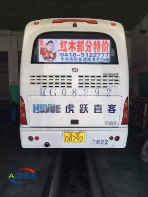 China Wireless Vehicle BUS LED display P6 P8/Bus LED banner signs/ Bus LED Display/Vehicle Mount for sale